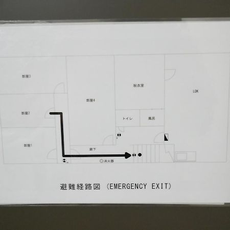 Guest House Twenty-Seven 27 Osaka Exterior foto