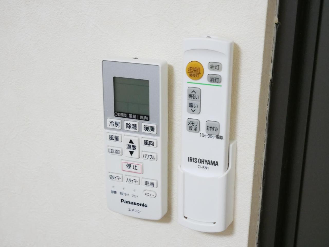 Guest House Twenty-Seven 27 Osaka Exterior foto